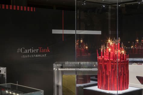 カルティエ 六本木 - 時計の針が進むほどに、未来は過去になる