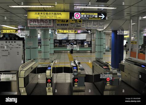 ここから六本木駅、未来への扉が開く