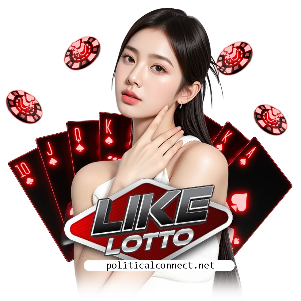 เว็บหวย likelotto